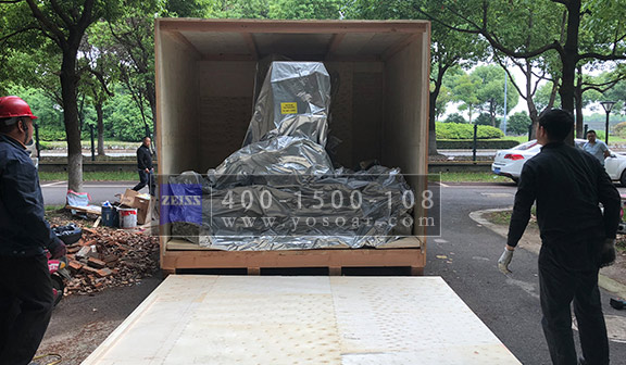 第三屆昆山友碩ZEISS三坐標交流會